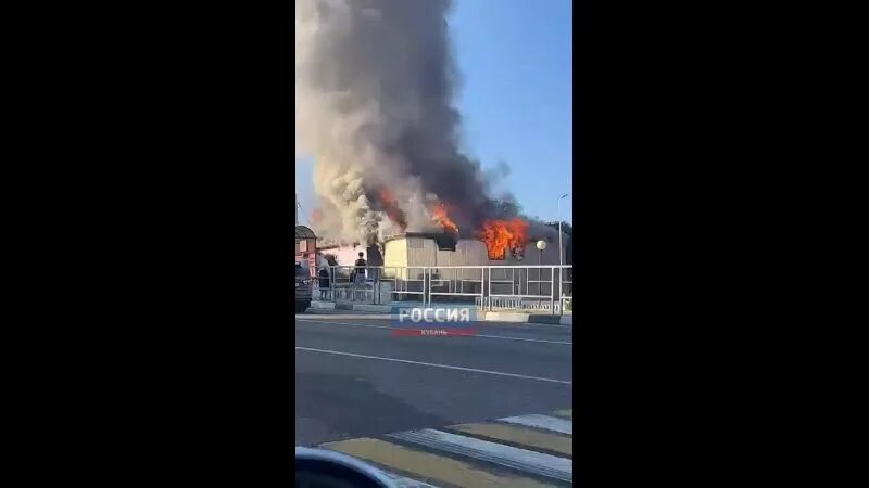 Пожар в туапсинском районе. Пожар в туапсинском районе