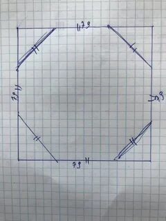Как сделать шести