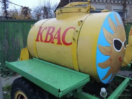Квас 10 литров