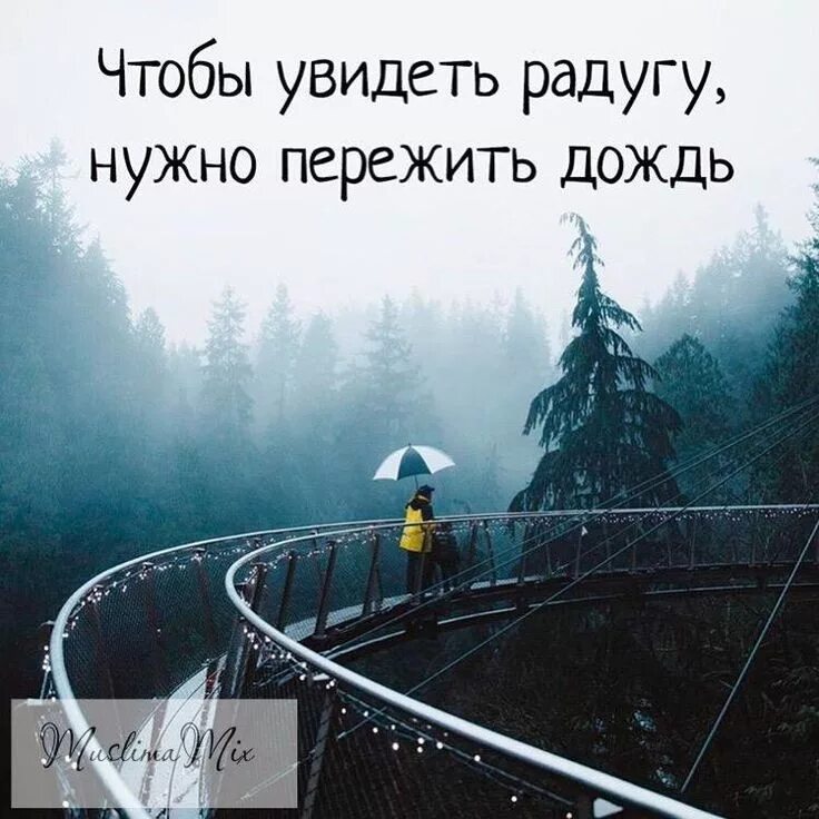 Нужный разглядеть