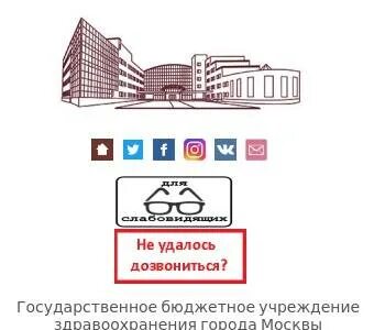 Нпц спец