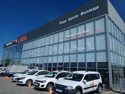 Автосалон вологды телефон