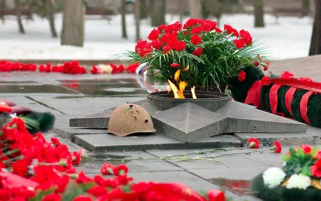 Край помним