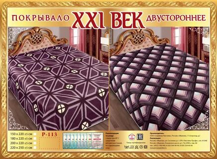 21 век 220