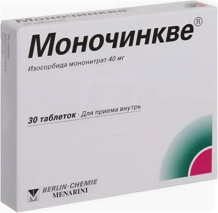 Изосорбида мононитрат инструкция по применению таблетки. Моночинкве 40 мг. моночинкве 20. моночинкве ретард. изосорбида мононитрат.