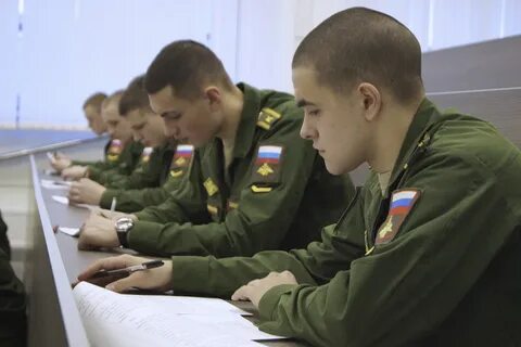 Головная академия