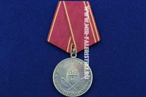 За добросовестный безупречный