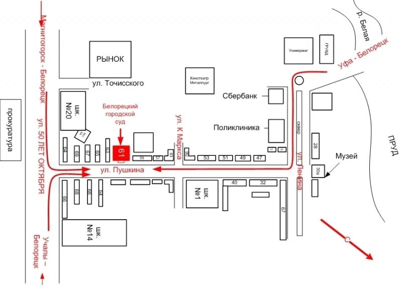 Пушкина белорецк. Точисского 30 Белорецк карта. Пушкина 61 Белорецк. Точисского 13а Белорецк. Суд Точисского Белорецк.