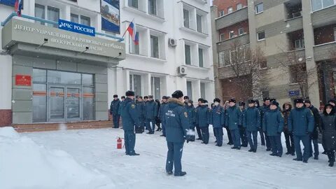 Курское мчс