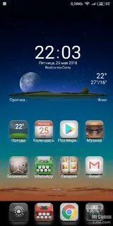Виджеты xiaomi redmi