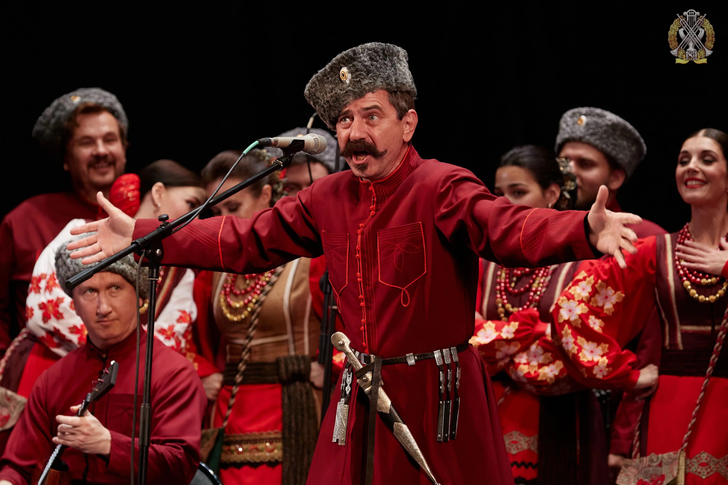 Кубанский хор солист. Болгария Кубанский казачий хор. Государственный Академический Кубанский казачий хор.