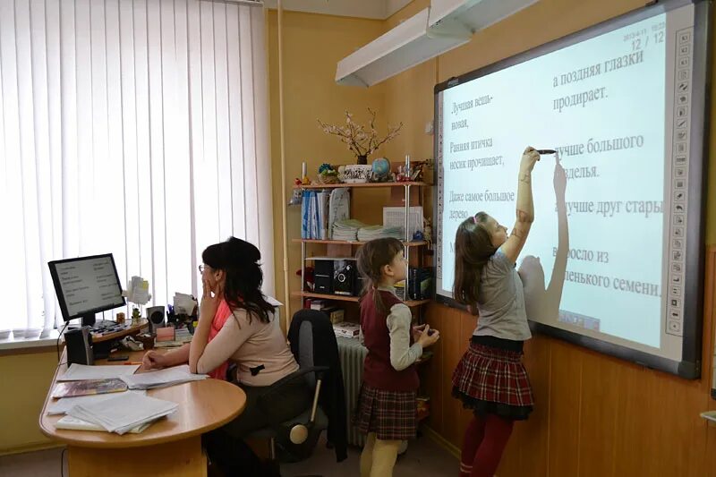 мультимедиа в образовании. интерактивные доски в классах. электронная доска для школы. интерактивная доска в начальной школе. открытый интерактивный урок.