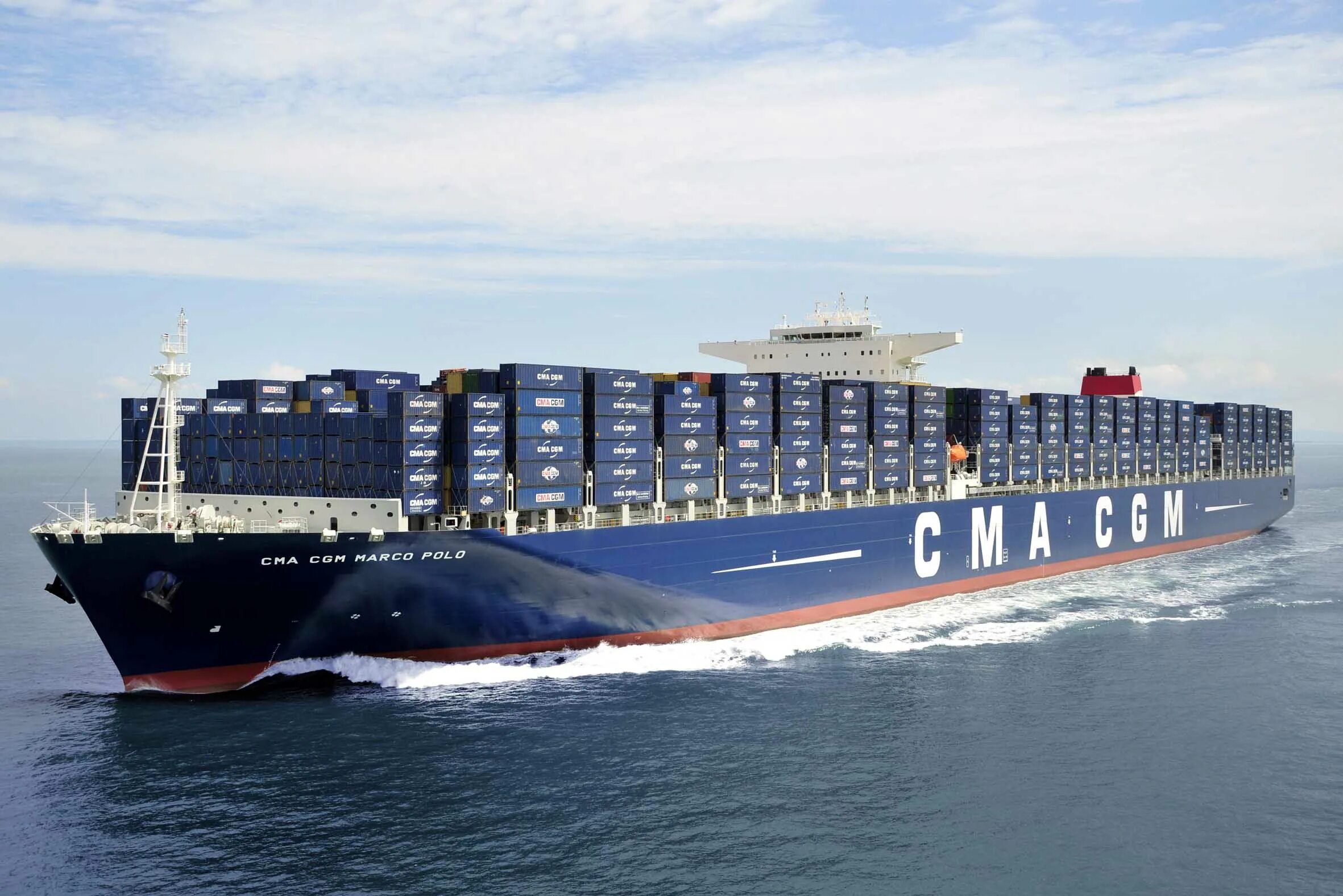 E ships