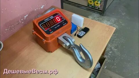 Смартвес