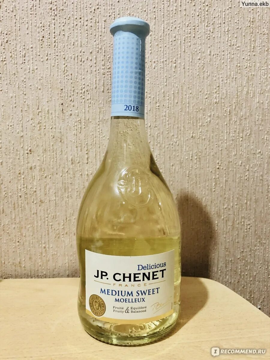 Chenet medium sweet. Jp CHENET белое полусладкое. Вино j p CHENET белое полусладкое. Вино jp CHENET Medium Sweet белое.