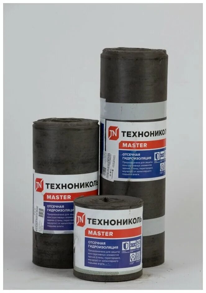 отсечная гидроизоляция 400 (0,4х20м). отсечная гидроизоляция технониколь 200. отсечная гидроизоляция технониколь 20х0,4 м. отсечная гидроизоляция технониколь 400. отсечная гидроизоляция технониколь 200.
