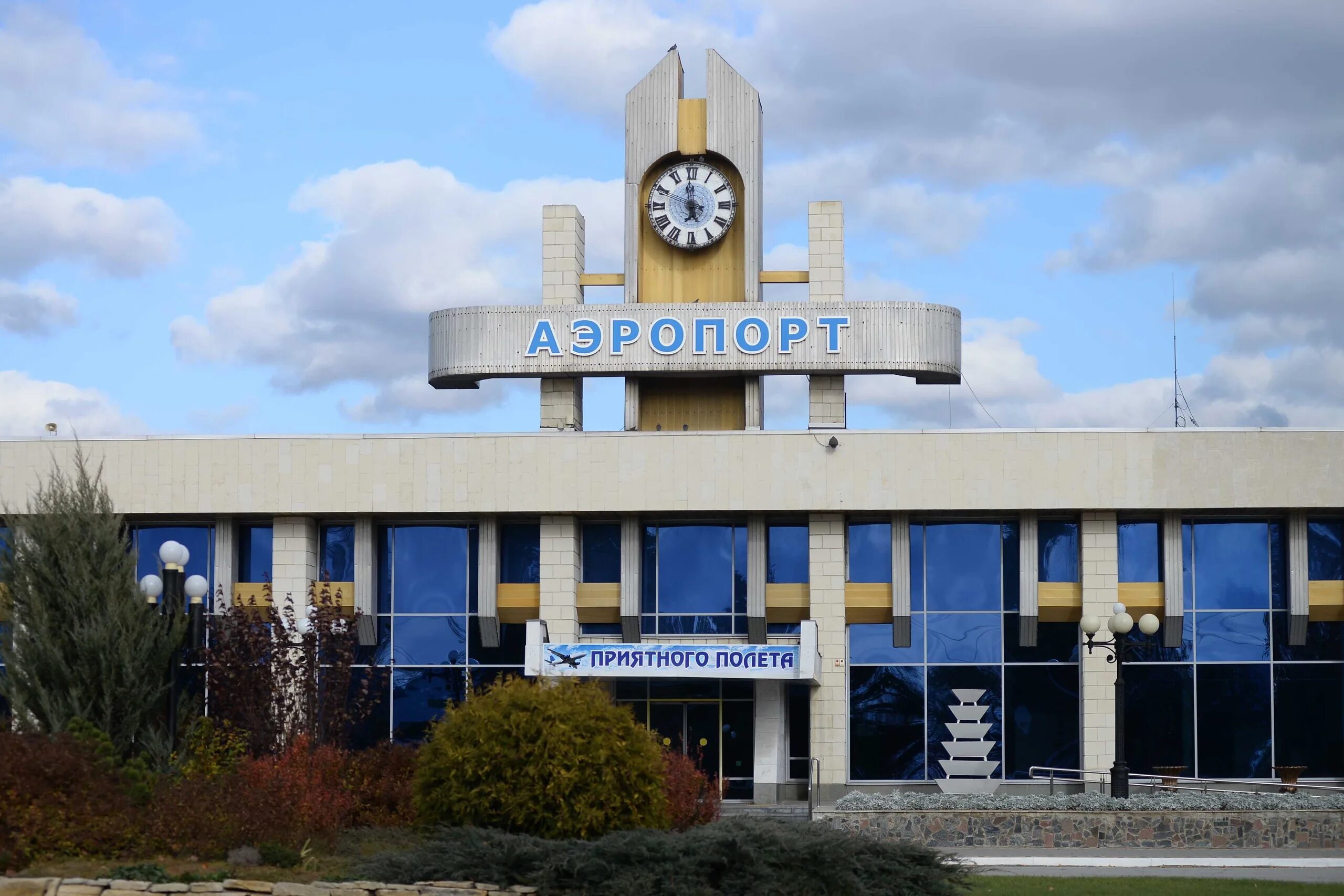 Аэродром г. Аэропорт липецк внутри. Сайт аэропорта липецк. Сайт аэропорта липецк. Аэропорт липецк новый.