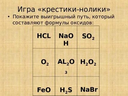 3 5 составляет 30