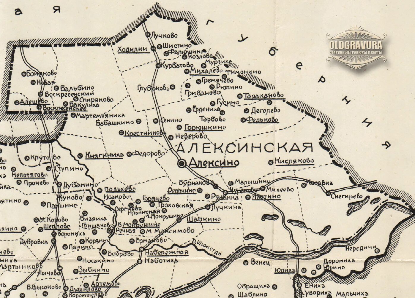 Ковровский уезд. Ковровский уезд. Ковровский уезд. Карта ковровского района 19 века. Карта ковровского уезда владимирской губернии.