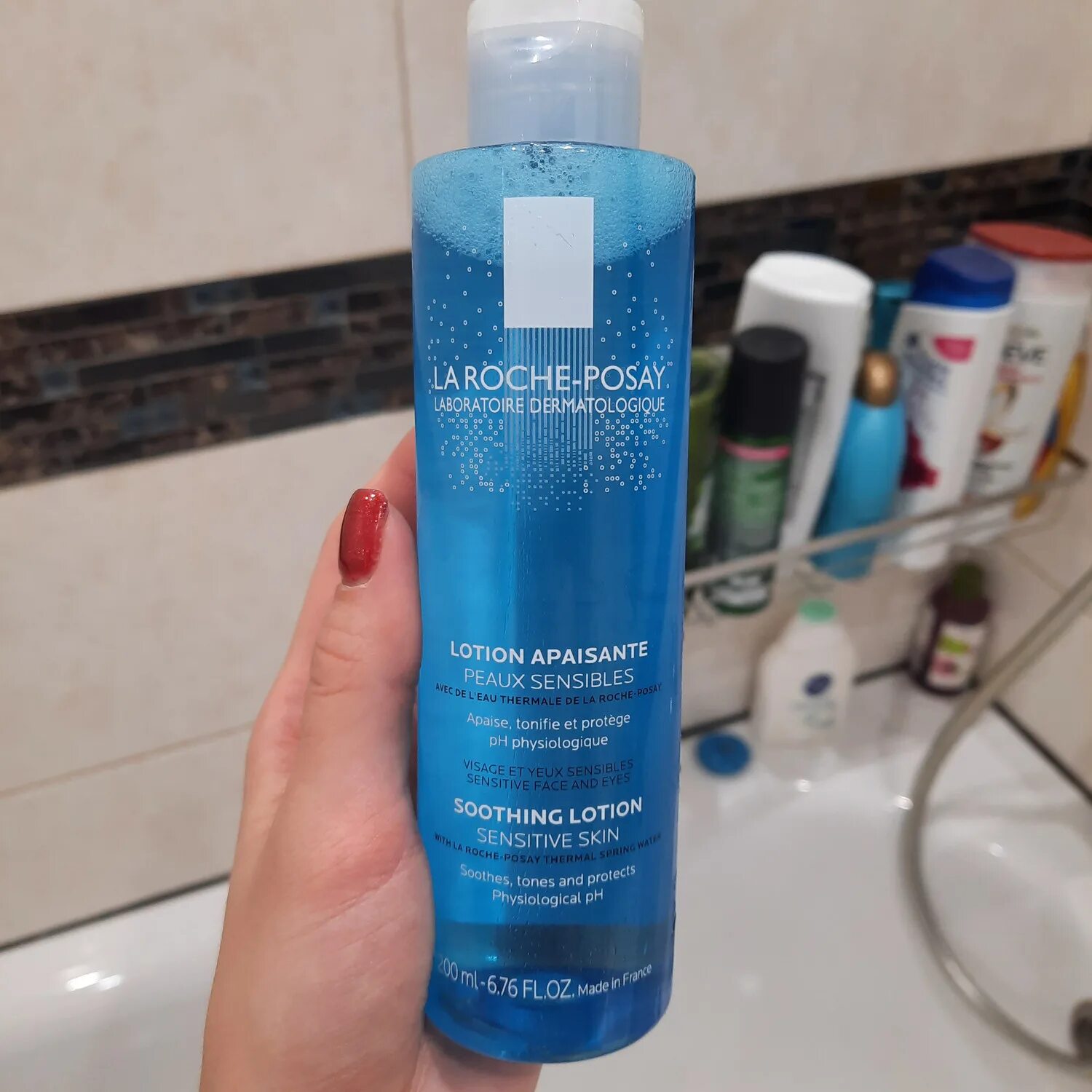 Ля рош позе тоник успокаивающий. Ля рош позе физио тоник. Ля рош физио тоник 200 мл. La roche-posay тоник успокаивающий. La roche-posay physio успокаивающий тоник 200мл.