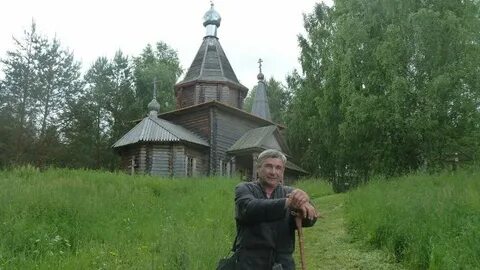 Погода в ветлуге на неделю ветлужская метеостанция