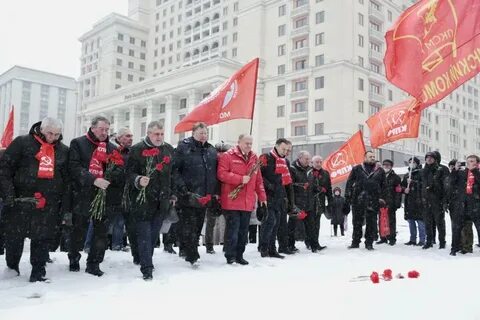 Кпрф лкс