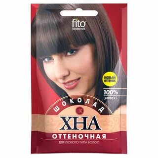 Хна оттеночная