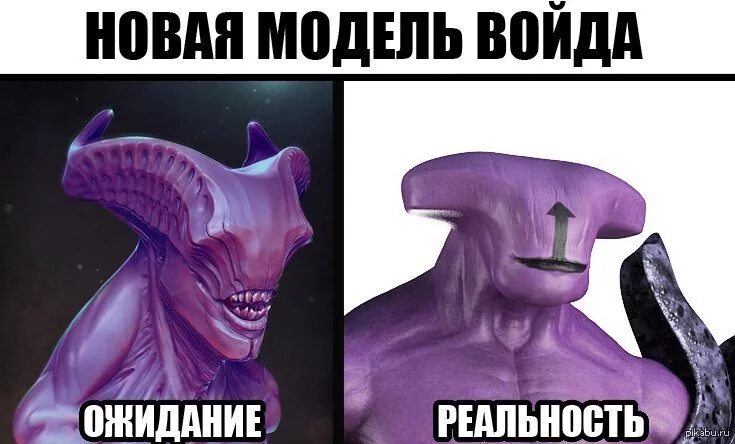 Аргумент void. Факлес войд. войд дота 2. дота 12 войд. старая моделька faceless void.