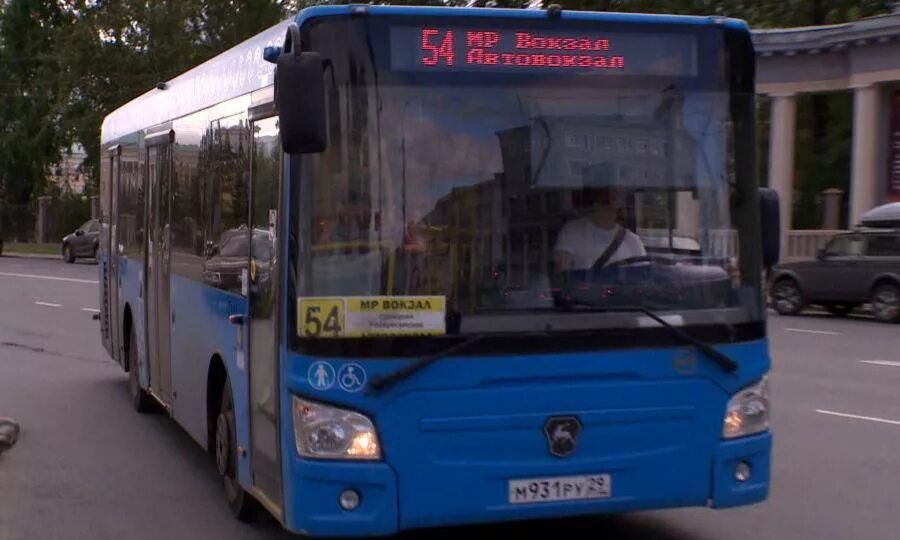 Проезд на автобусе архангельск. Автобус архангельск. автобусы северодвинск. 10 автобус архангельск. автобус паз архангельск.