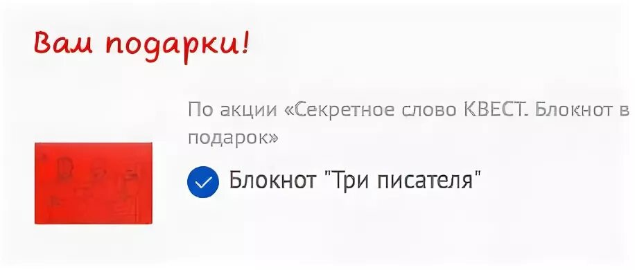 Автору 3