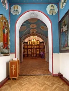 Притвор