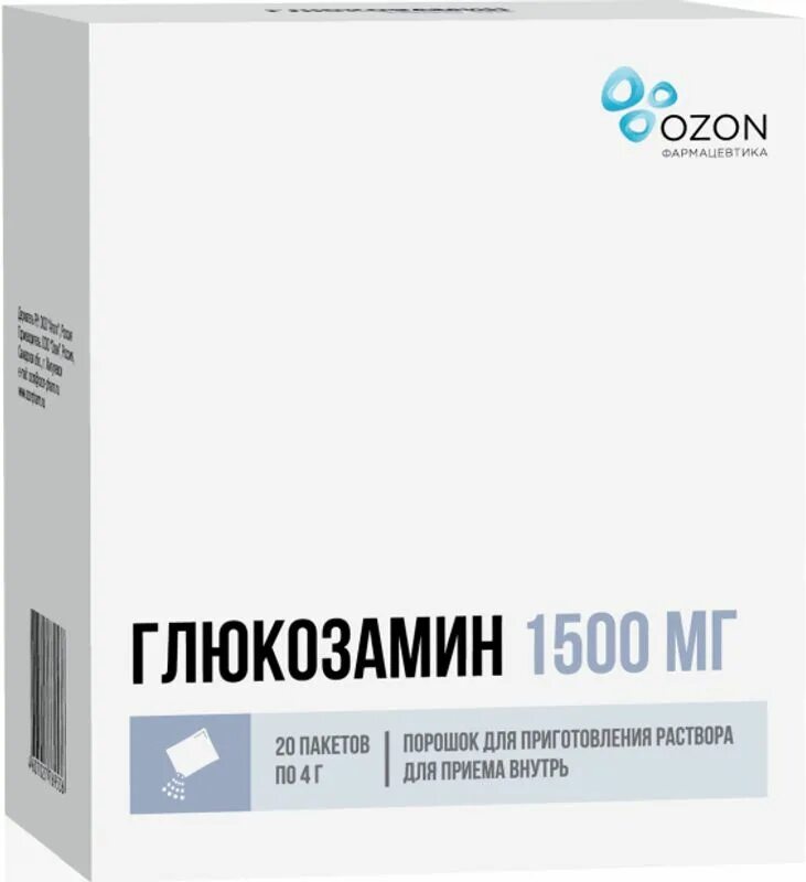 Хондроитин глюкозамин 1500 1500 мг. Глюкозамин порошок 1500 мг. Глюкозамин-хондроитиновый комплекс капс. №60. Хондроитин Велфарм капс. Глюкозамин концентрат для приготовления раствора