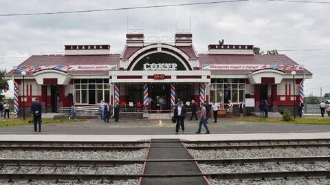 Станция в р п