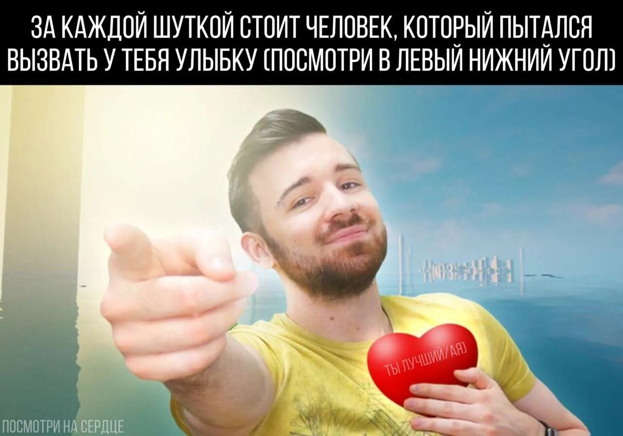 Юджин блоггер. Юджин рождения. Юджин сагас маквысер. Юджин рождения. Юджин сагаз арт.