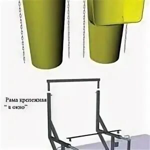 Подъем дв