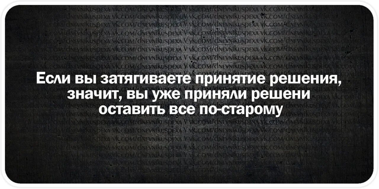 Статусы 2011 года. Нет друзей цитаты. У настоящих мужчин женщина счастливая. Цитаты про продажных друзей. Цитаты про плохих друзей.