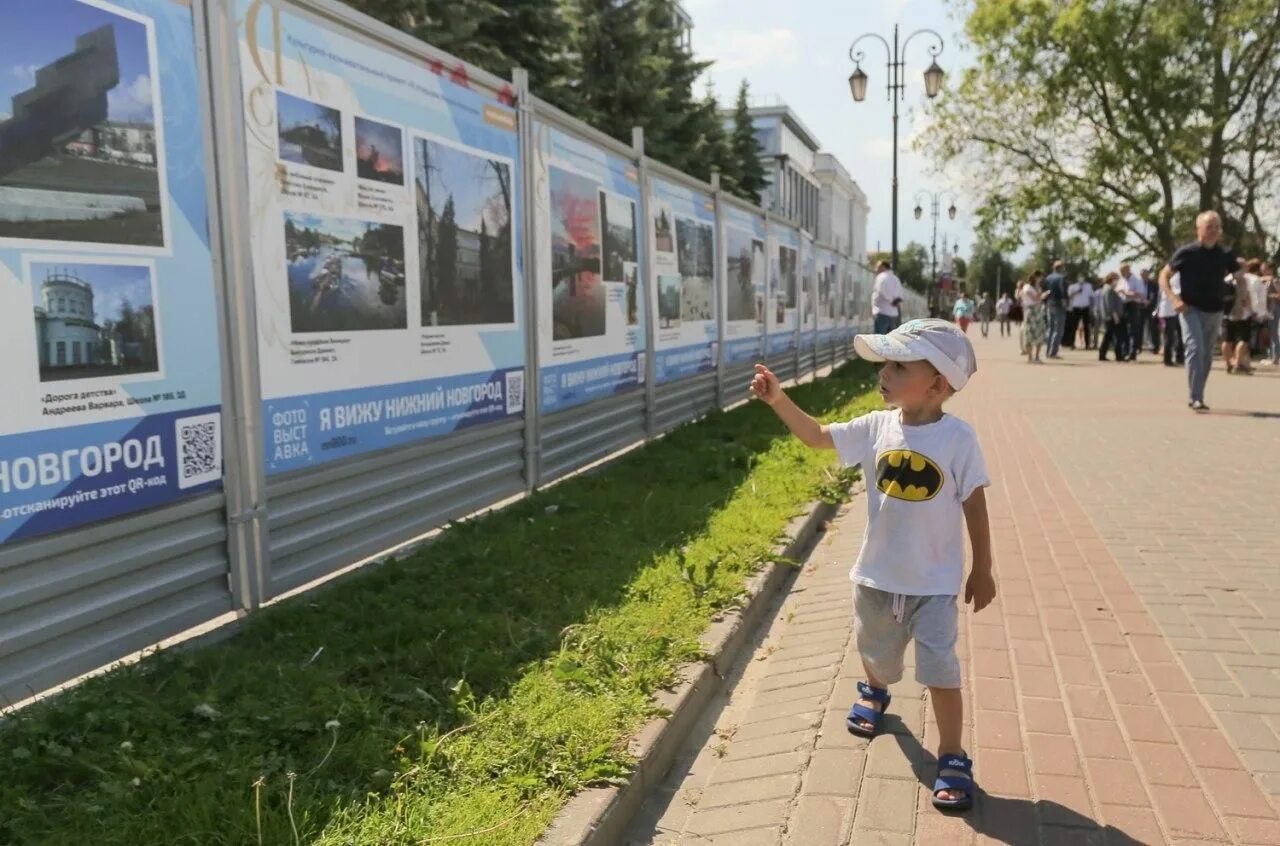 Уличная фотовыставка Нижний Новгород. Я открываю Нижний Новгород проект. Фотовыставка «я вижу Нижний Новгород». Открой Нижний. Сайт открытый нижний новгород