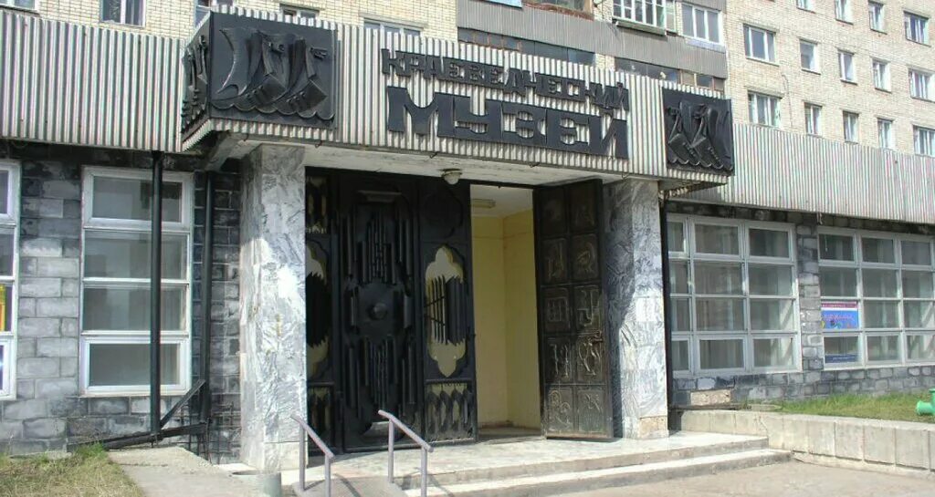 Тольятти адрес музей. Тольяттинский краеведческий музей, тольятти. Тольятти адрес музей. Город музей краеведческий тольятти. Краеведческий музей тольятти.