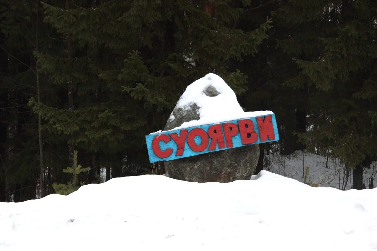 прогноз погоды армянск на 10. прогноз погоды армянск на 10. погода в ялте на неделю. рп5 ижевск. прогноз погоды.