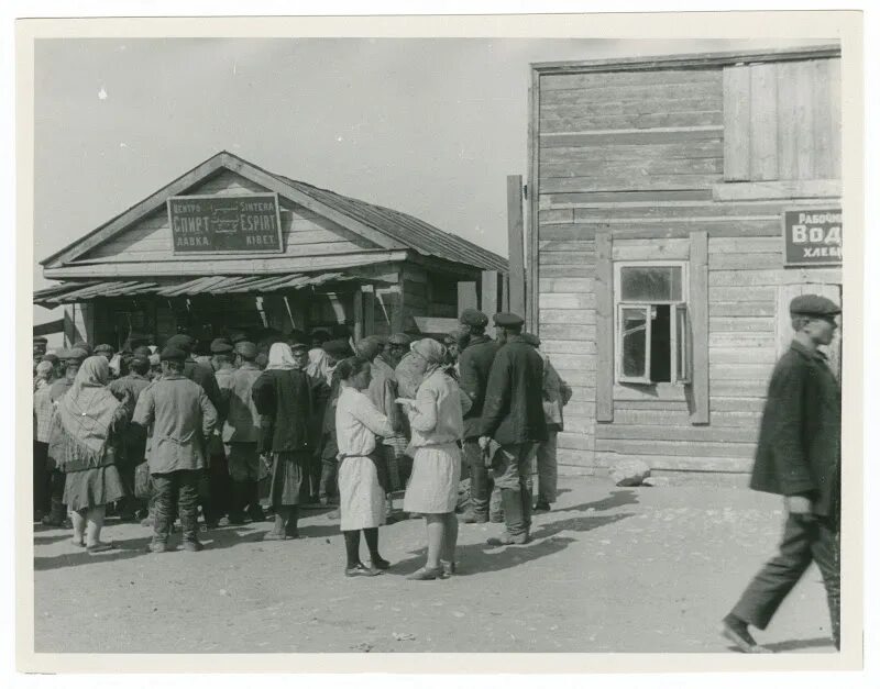 Какой была в 1930 г. Казань в 1930-е. советская деревня 30х. россия в 1930-е годы. деревня 30-х годов.