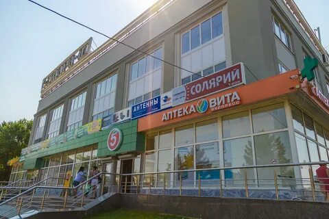 Магазин самара м