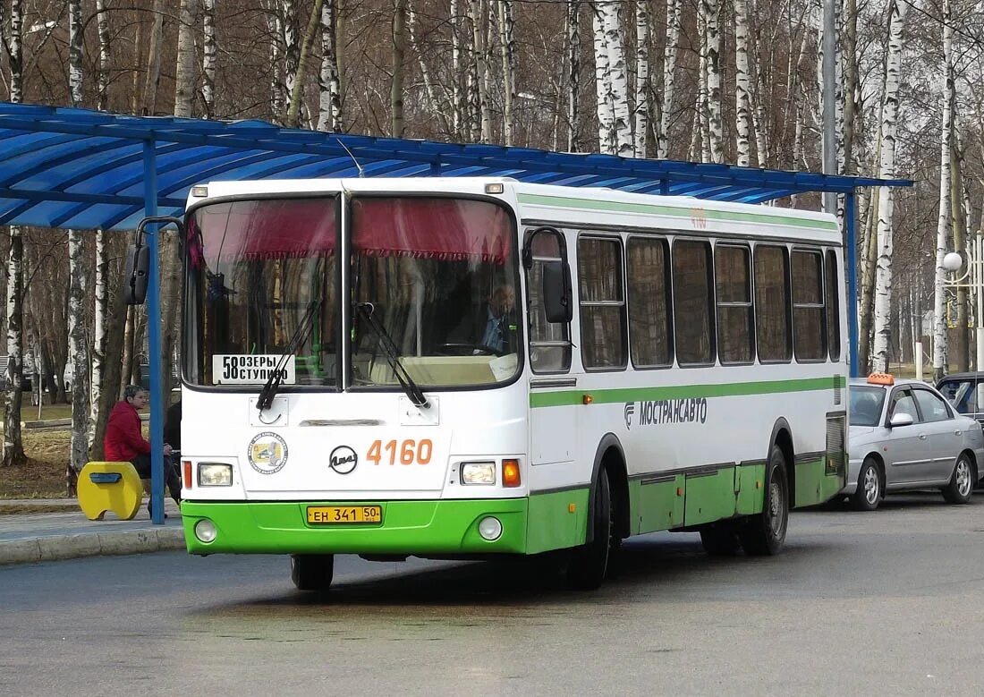 Регион автобус. Автобус ЛИАЗ 5259. ЛИАЗ 5259.60. Автобус ЛИАЗ 5652. ЛИАЗ 5262.