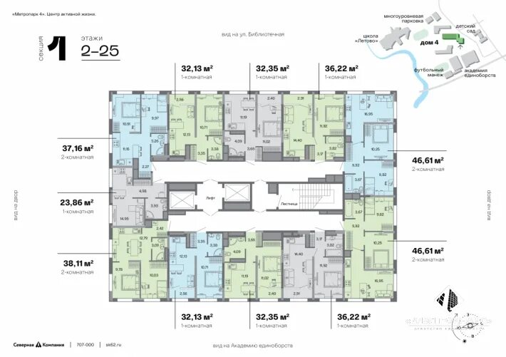 метропарк 4. метропарк 4. северная компания жк метропарк. северная компания метропарк. жк метропарк 2 рязань.