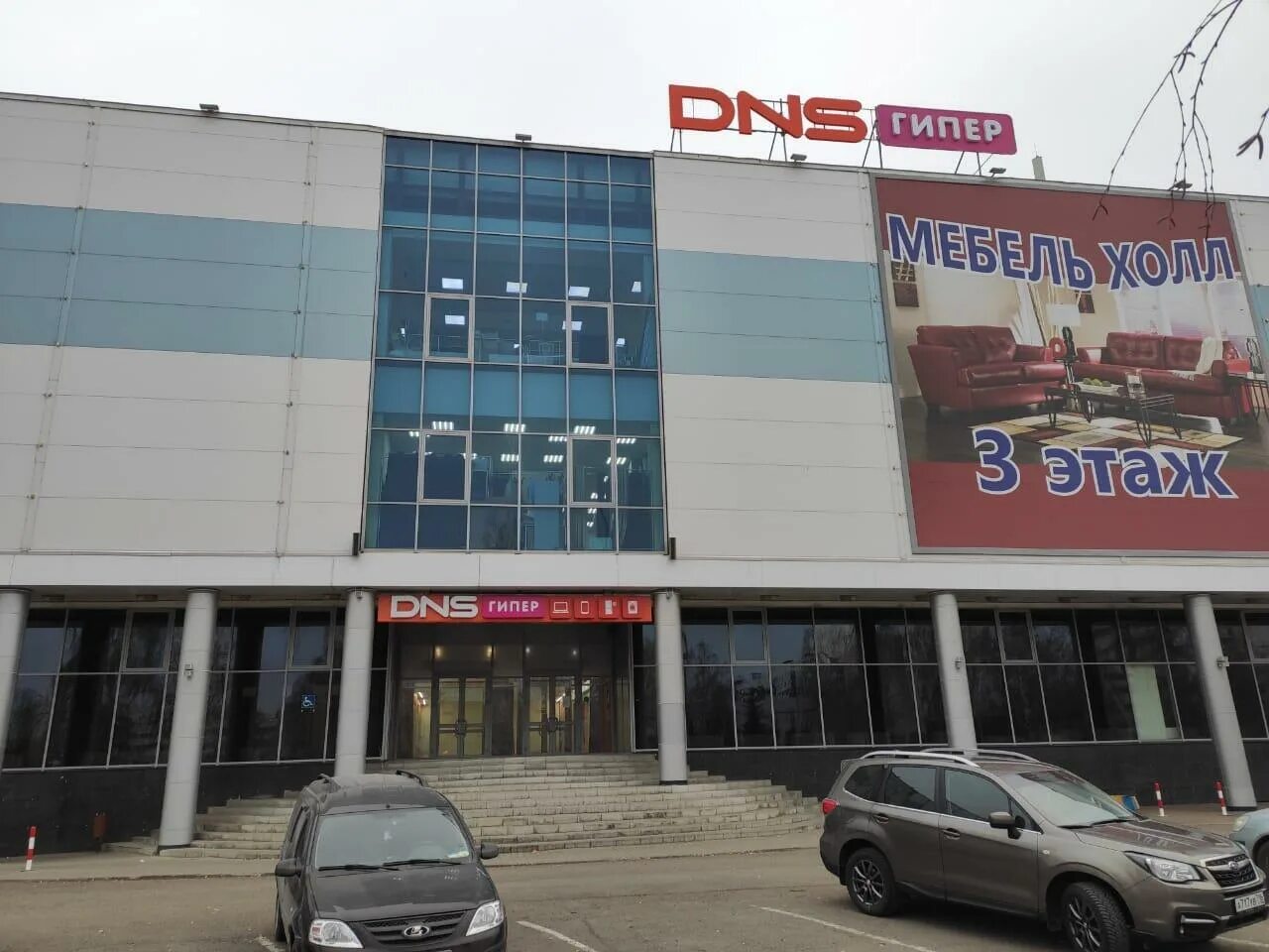 Наб челны карта на тулпар. Тулпар график работы челны. Тц тулпар набережные. Тулпар, набережные челны, московский проспект. Тулпар набережные челны магазины.