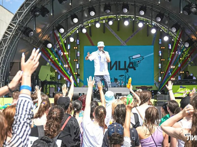 прошло мероприятие для молодежи. современная молодежь. прошло мероприятие для молодежи. прошло мероприятие для молодежи. прошло мероприятие для молодежи.