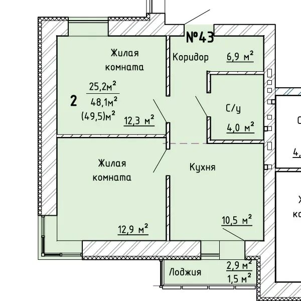 квартира трешка вторичка. жк гринвуд тольятти планировки. сколько квартир в тольятти. элитные квартиры в тольятти. гринвуд тольятти планировки.