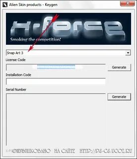 Xforce keygen