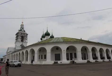Красные ряды кострома