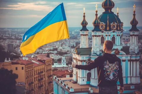 Бути українцем
