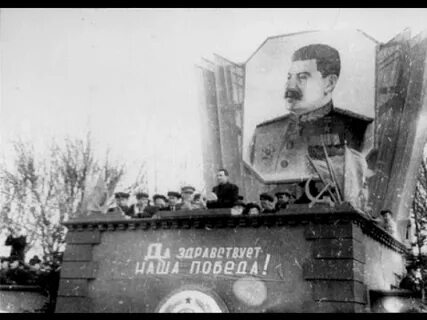 Сталин на дне победы